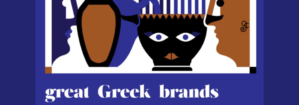 ATHENS WINE TOURS, GREECE | MARCH &#8211; APRIL 2020